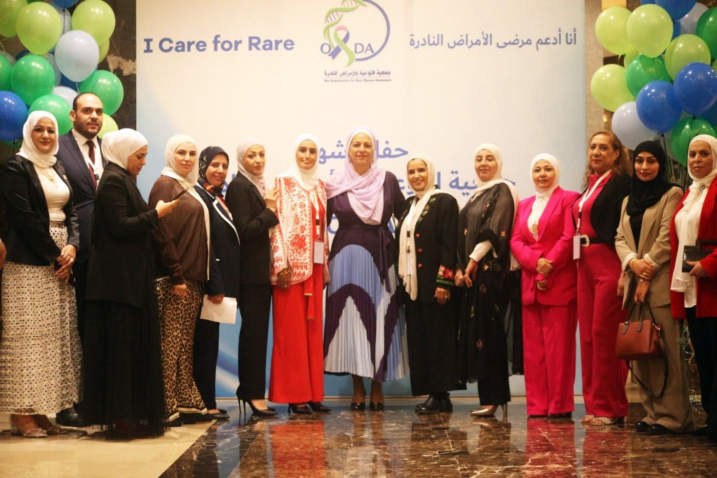 The Organization for Rare Disease Awareness 