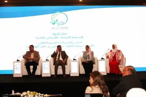 جلسة حوارية في حفل إشهار الجمعية